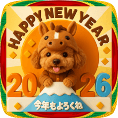 NEWYEAR TOYPOODLE 3d