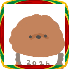 あけおめ犬２０２６