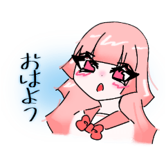 ayanana_20251122075031