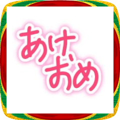 Handwritten New Year & Daily Stickers