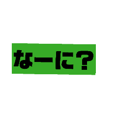 yuto_20251122094757
