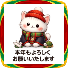 New Year Cat Stickers vol.2