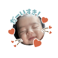 chihiro_20251122095147