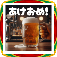 Draft beer to celebrate your hard work