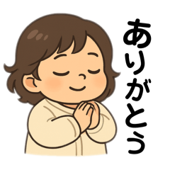 ayumi_20251122105649