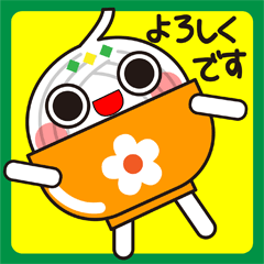 udon-maru teinei sticker