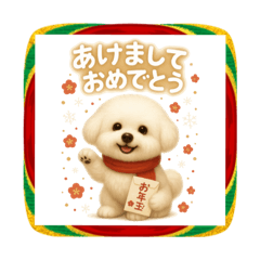 tommy_20251121203404