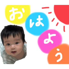 yuka_20251122120956