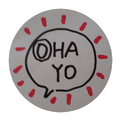aobaizumi_20251122122450
