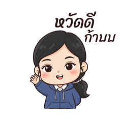 NuNew_20251121225931