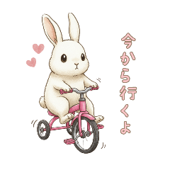 kanae_20251121182129