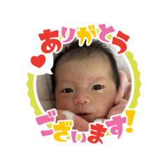 YUKAstmp