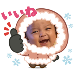 haruka_20251122125610