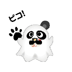 shirosachi_20251122112538