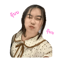 Tichila Chanphet_20251122093146