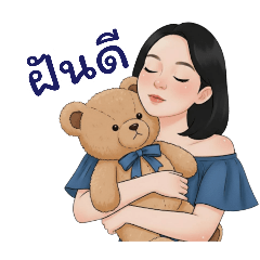 yanipat_20251122082511