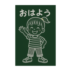 Hiromi mama_20251122133316