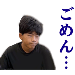 Fmocho_20251121190051