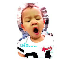 patty official