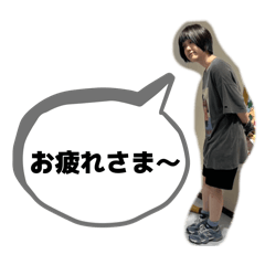 Riho_20251122141349