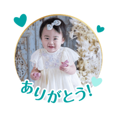 Shiho_20251122144254