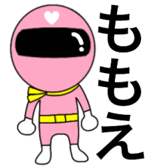 Mysterious pink ranger Momoe