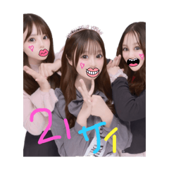 Happy_20251122152754