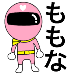 Mysterious pink ranger Momona