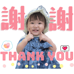 哇細桂花香趴否