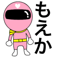 Mysterious pink ranger Moeka