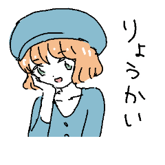Mellow Emotion Girls