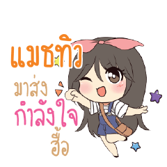 MATHEW2 Am bunny girl_N