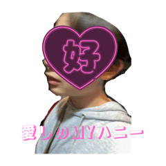 Misaki_20251122174150