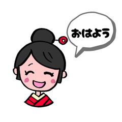 koko_20251122172947