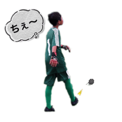 kinako_20251122174650