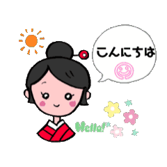 koko_20251122180323
