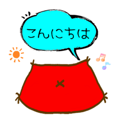 koko_20251122180046