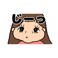 い つ も の か い わ