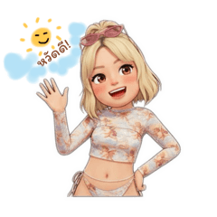 Yamada_20251122152346