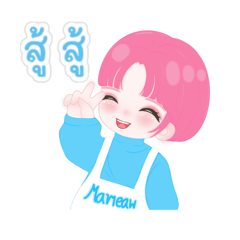 Mameaw_20251122161615