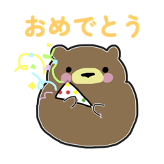 The daily life of a mochi-like bear