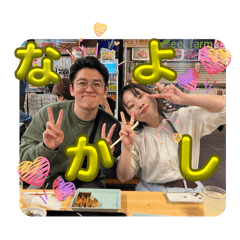 carry_20251122202757