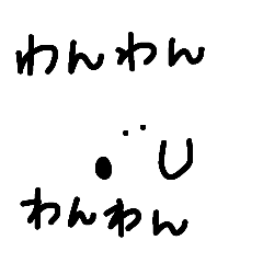 しろぴのひとりごと