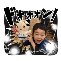 CHIKO_20251122183155