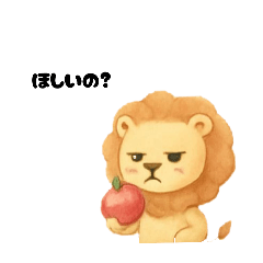 Ringo_20251122193137