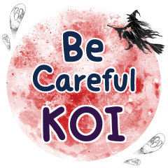 KOI Be careful One word e