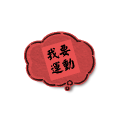 YU,PEI-CHEN_20251123004836