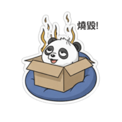 The Overworked Salaryman Panda