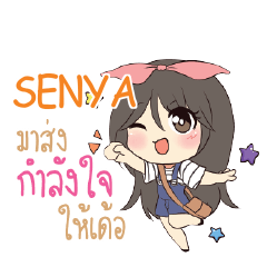 SENYA Am bunny girl_E e