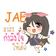 JAE Am bunny girl_E e